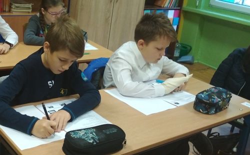 antekpkonkurs2019rfr