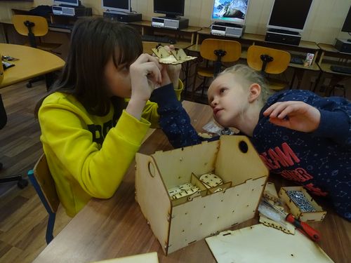 lofiskrecamy2019tgtgt